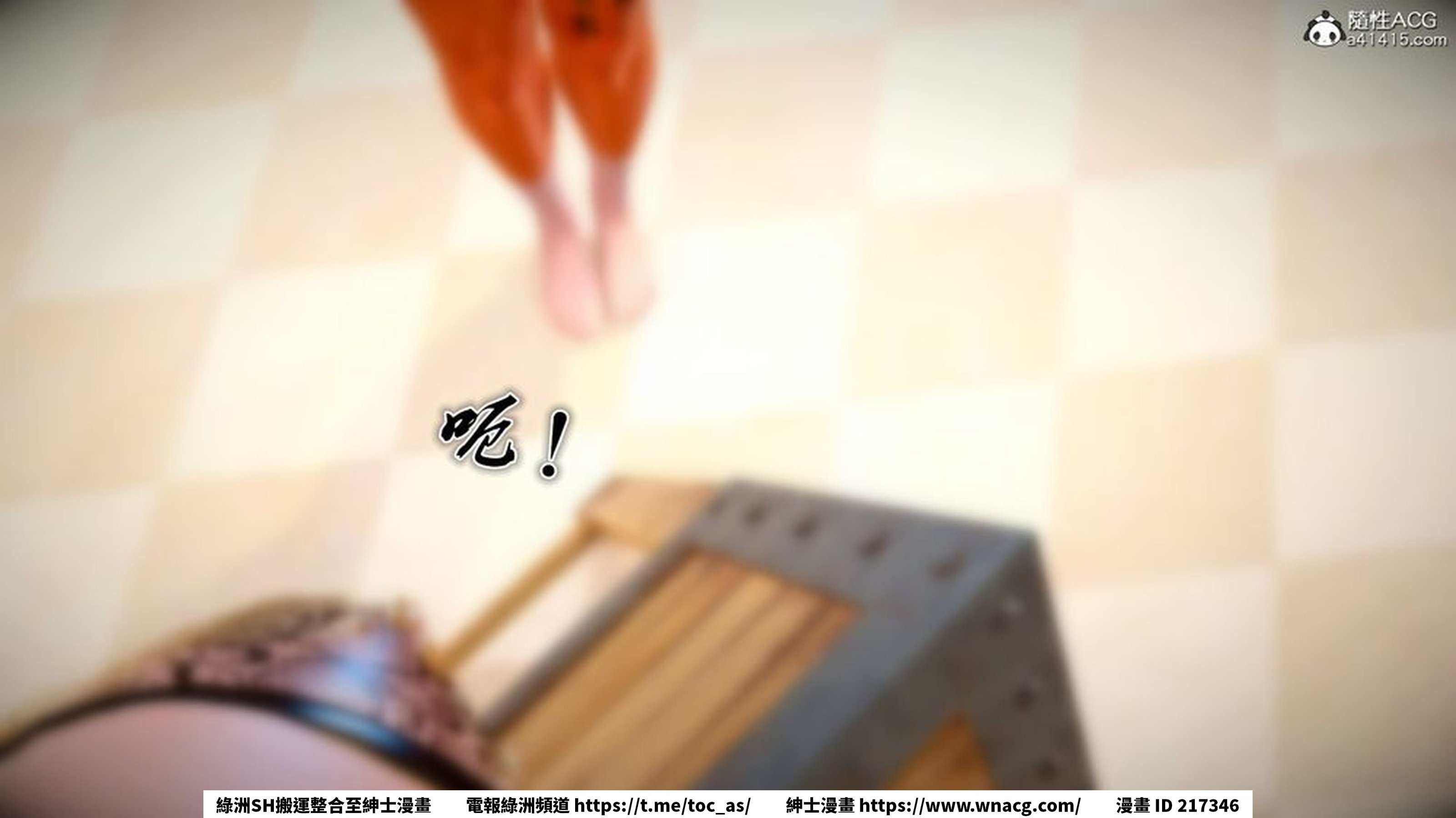 [TOC